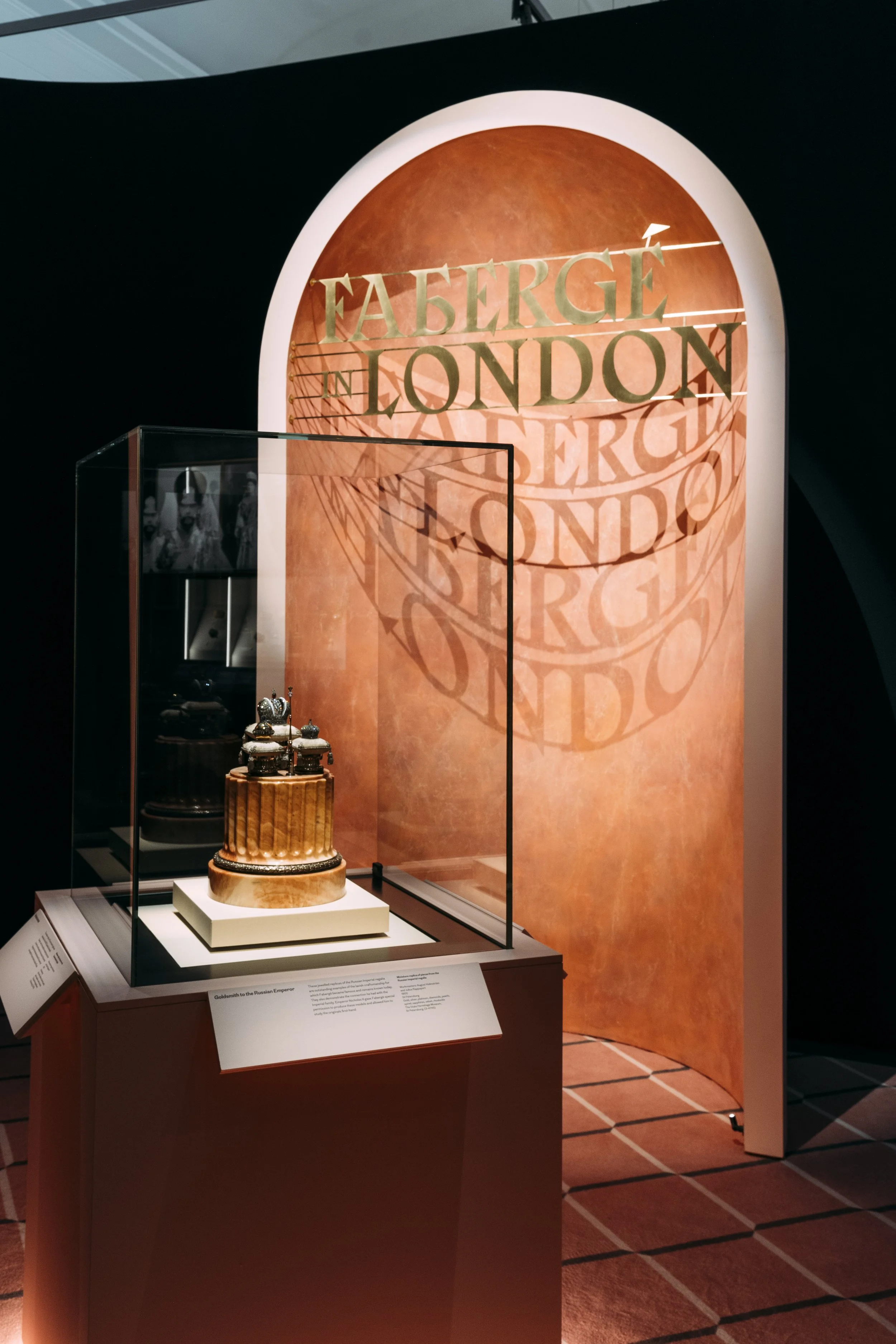 Maison Bent London